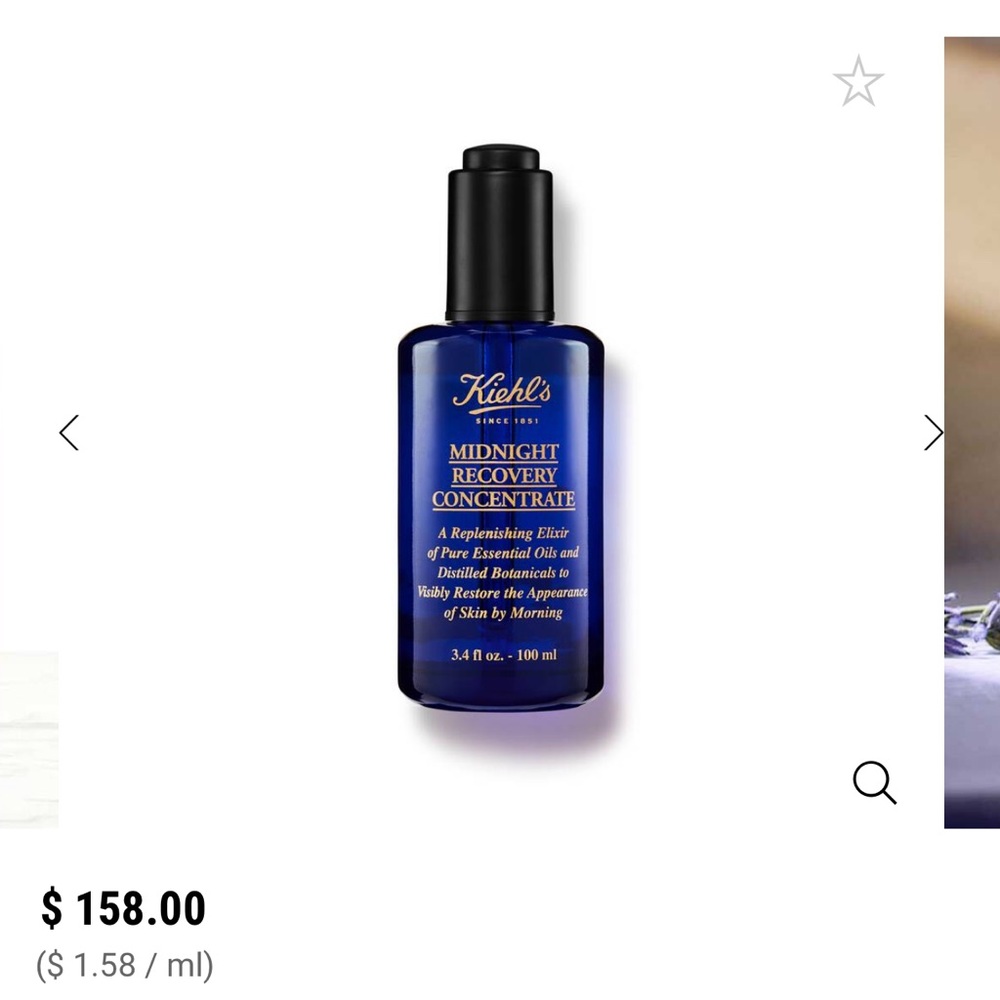 Kiehls Midnight Recover Oil Facial New Unopened